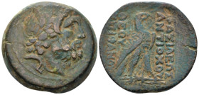 The Seleucid Kings, Antiochus IV, 175-164 Antiochia Bronze circa 169-168