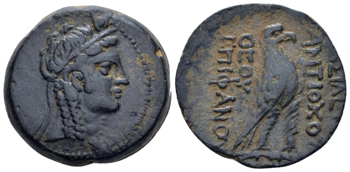 The Seleucid Kings, Antiochus IV, 175-164 Antiochia on the Orontes Bronze circa ...