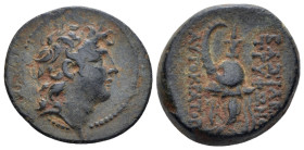 The Seleucid Kings, Tryphon, circa 142-138 Uncertain mint Bronze circa 142-138