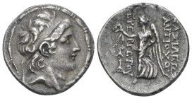 The Seleucid Kings, Antiochus VII, 138-129 Tarsus Drachm circa 138-129 - From the collection of a Mentor.