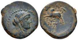 Phoenicia, Arados Bronze 87-86