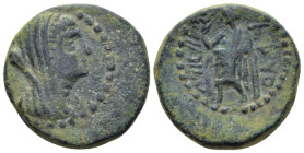 Phoenicia, Marathos Bronze circa 220-150