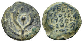 Judaea, John Hyrkanos I, 135-104 Jerusalem Prutah 135-104