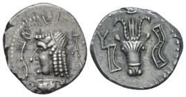 Arabia, Himyarites Uncertain mint Drachm I century BC - From the collection of a Mentor.