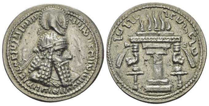 Parthia, Ardashir I. 223-240 Mint C Drachm 233-239, AR 25.00 mm., 3.69 g.
Drape...