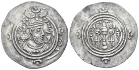 Parthia, The Sasanian kings, Khusru II, 591-628 Drachm circa 591-628