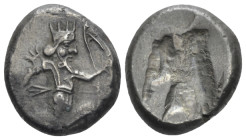 Persia (Achaemenidae), Artaxerxes II to Darios III, circa 375-336 BC Siglos circa 375-336 - From the collection of a Mentor.