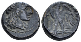 The Ptolemies, Ptolemy II Philadelphos. 285-246 Alexandria Bronze circa 274-271
