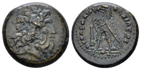 The Ptolemies, Ptolemy II Philadelphos. 285-246 Alexandria Tyre, Bronze circa 249-246