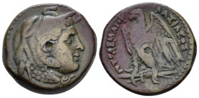 The Ptolemies, Ptolemy II, 283/2-246 Alexandria Bronze circa 283-246 - Ex Naville sale 62, 105.