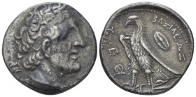 The Ptolemies, Ptolemy II, 283/2-246 Uncertain mint in Cyprus Tetradrachm circa 275/4-262/1 - From the collection of a Mentor.