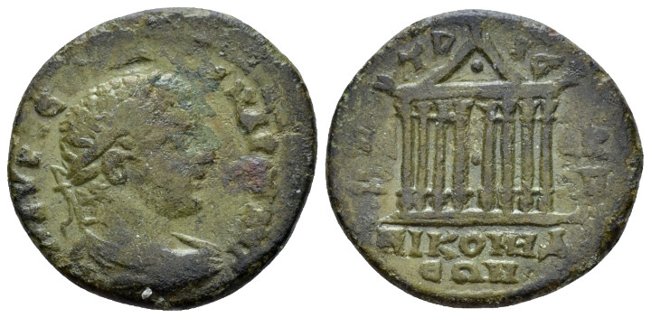 Bithynia, Nicomedia Severus Alexander, 222-235 Bronze circa 222-235, Æ 21.10 mm....