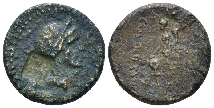 Mysia, Lampsacus Julius Caesar, 45 BC Bronze circa 45 BC, Æ 18.50 mm., 5.19 g.
...