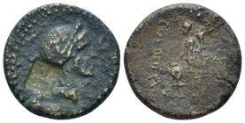 Mysia, Lampsacus Julius Caesar, 45 BC Bronze circa 45 BC - From a private British collection.