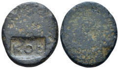 Cappadocia, Caesareia (?) Nero, 54-68 Two Quadrantes I cent.