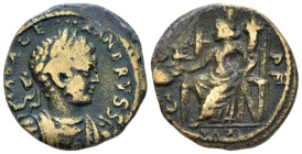 Judaea, Aelia Capitolina (Jerusalem) Severus Alexander, 222-235 Bronze circa 222-235 - From a private British collection.