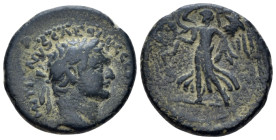 Judaea, Caesarea Maritima Domitian, 81-96 Bronze circa 83-85