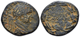 Judaea, Neapolis Domitian, 81-96 Bronze circa 82-83 (year 11)