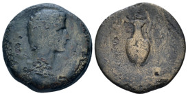 Egypt, Alexandria Octavian as Augustus, 27 BC – 14 AD Obol After 19 BC - From a private British collection.