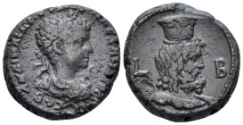 Egypt, Alexandria Severus Alexander, 222-235 Tetradrachm circa 222-223 (year 2) - From the St. Olaves' Grammer School Collection in Kent.