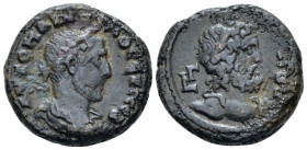 Egypt, Alexandria Maximinus I, 235-238 Tetradrachm circa 236-237 (year 3) - From St. Olave's Grammar School Collection in Kent.