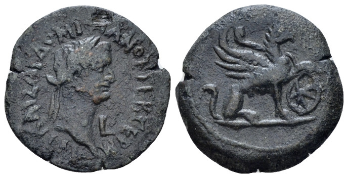 Egypt, Alexandria. Dattari. Domitian, 81-96 Obol circa 86-87 (year 6), Æ 18.90 m...