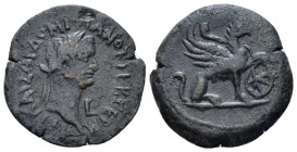 Egypt, Alexandria. Dattari. Domitian, 81-96 Obol circa 86-87 (year 6) - From the Dattari collection.