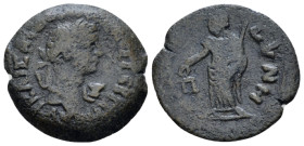 Egypt, Alexandria. Dattari. Domitian, 81-96 Obol circa 87-88 (year 7) - From the Dattari collection. Apparently unique.