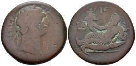 Egypt, Alexandria. Dattari. Trajan, 98-117 Drachm circa 100-101 (year 4) - From the Dattari collection.