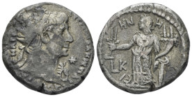Egypt, Alexandria. Dattari. Trajan, 98-117 Tetradrachm circa 116-117 (year 20) - From the Dattari collection. Not in RPC. Apparently unique.