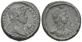 Egypt, Alexandria. Dattari. Hadrian, 117-138 Tetradrachm circa 117-118 (year 2) - From the Dattari collection.