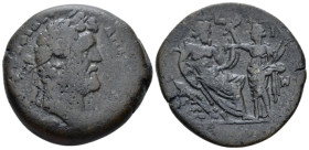 Egypt, Alexandria. Dattari. Antoninus Pius, 138-161 Drachm circa 141-142 (year 5) - From the Dattari collection.