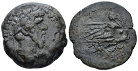 Egypt, Alexandria. Dattari. Lucius Verus, 161-169 Drachm circa 162-163 (year 3) - From the Dattari collection.