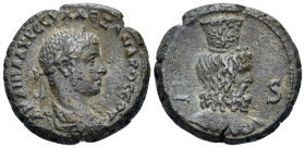 Egypt, Alexandria. Dattari. Severus Alexander, 222-235 Tetradrachm circa 226-227 (year 6) - From the Dattari collection.