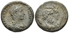 Egypt, Alexandria. Dattari. Severus Alexander, 222-235 Tetradrachm circa 234-235 (year 14) - From the Dattari collection.