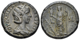 Egypt, Alexandria. Dattari. Julia Mamaea, mother of Severus Alexander Tetradrachm circa 232-233 (year 12) - From the Dattari collection.