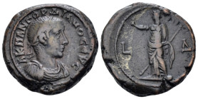 Egypt, Alexandria. Dattari. Gordian III, 238-244 Tetradrachm circa 240-241 (year 4) - From the Dattai collection.