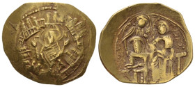 Hyperperon nomisma Constantinople circa 1222-1254 - Ex Naville sale 62, 676.