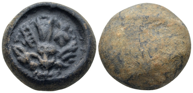 Early Byzantine Terracotta Pilgrim's Token 6th-7th century AD, PB 26.00 mm., 6.9...