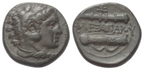 Königreich Makedonien. Alexander III. der Große (336 - 323 v. Chr.).

 Bronze. Ca. 336 - 323 v. Chr. Ungesicherte Münzstätte in Makedonien.
Vs: Kop...