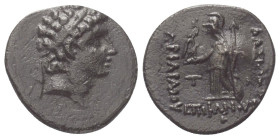 Königreich Kappadokien. Ariarathes VI. (130 - 114 v. Chr.).

 Drachme (Silber). 129 / 128 v. Chr. (Jahr 2). Eusebeia.
Vs: Kopf des Ariarathes mit D...
