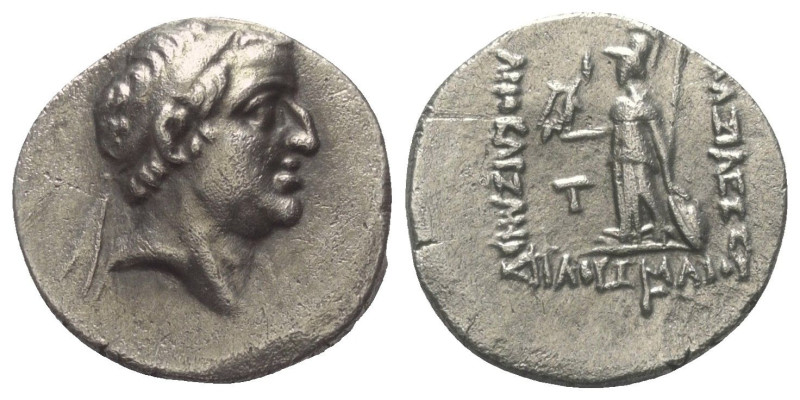 Königreich Kappadokien. Ariobarzanes I. Philoromaios (96 - 63 v. Chr.).

 Drac...