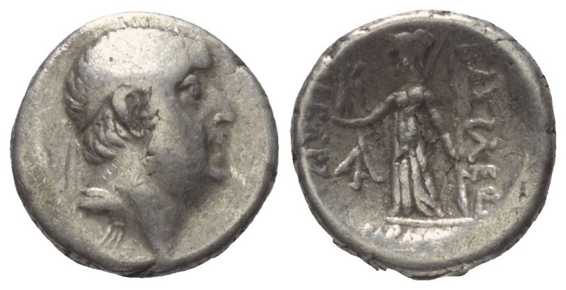 Königreich Kappadokien. Ariobarzanes I. Philoromaios (96 - 63 v. Chr.).

 Drac...