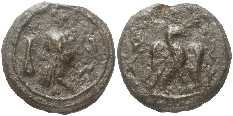 Arabia. Süden. Hadhramawt.

 Bronze (Guss). 1. Jhdt. v. - 1. Jhdt. n. Chr. Sha...