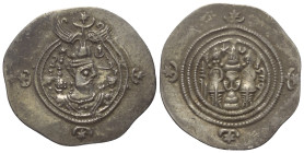 Sasanidisches Königreich. Khusro I. (531 - 579 n. Chr.).

 Drachme (Silber). 537 / 538 n. Chr. (Jahr 7). RAM = Ram-Hormizd.
Vs: Drapierte Büste mit...