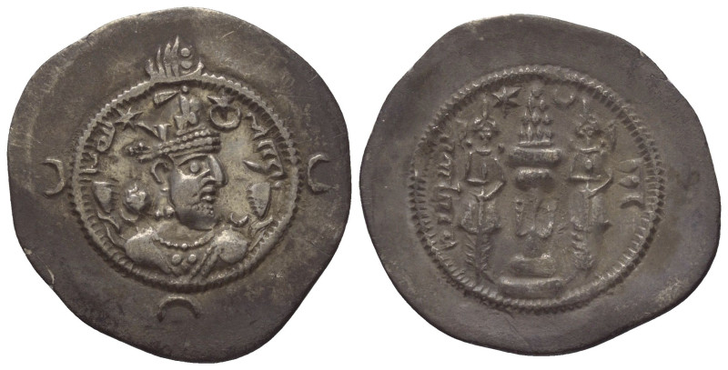 Sasanidisches Königreich. Khusro I. (531 - 579 n. Chr.).

 Drachme (Silber). 5...