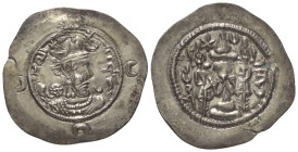 Sasanidisches Königreich. Khusro I. (531 - 579 n. Chr.).

 Drachme (Silber). 570 / 571 n. Chr. (Jahr 40). NYH = Nihavand.
Vs: Drapierte Büste mit Z...