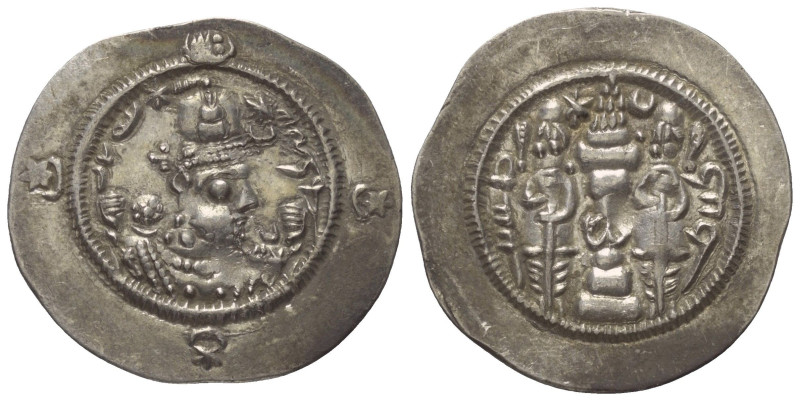 Sasanidisches Königreich. Khusro II. (590 - 628 n. Chr.).

 Drachme (Silber). ...