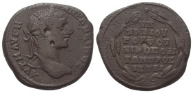 Moesia Inferior. Nikopolis. Elagabalus (218 - 222 n. Chr.).

 Bronze.
Vs: Büste mit Lorbeerkranz rechts.
Rs: Legende in sechs Zeilen; Magistratsna...