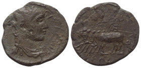 Bithynien. Nikaia. Gallienus (253 - 268 n. Chr.).

 Bronze.
Vs: Büste mit Strahlenkrone, Paludament und Panzer rechts.
Rs: Dionysos auf einem Waag...